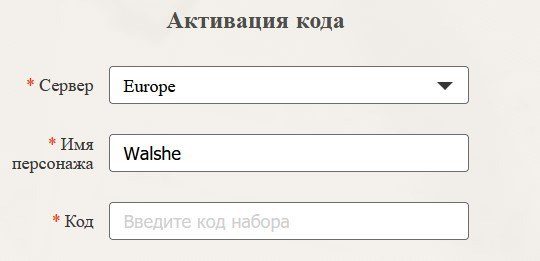 Что делать если геншин не обновляется на телефоне