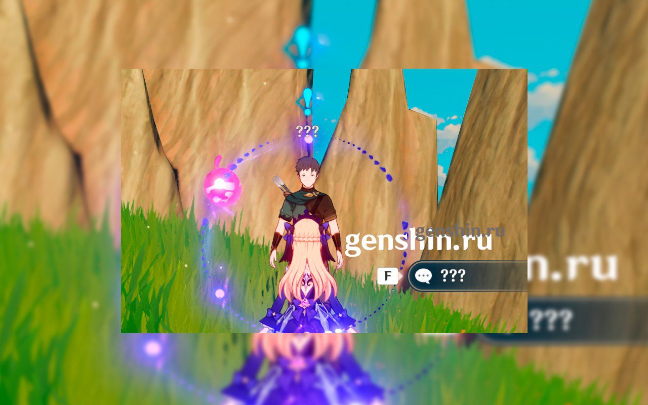 Короткая встреча с редкой птицей геншин задание. Genshin Impact. Геншин Импакт 3.0. Сумеру Genshin Impact. Рокочущие руины Геншин Импакт.