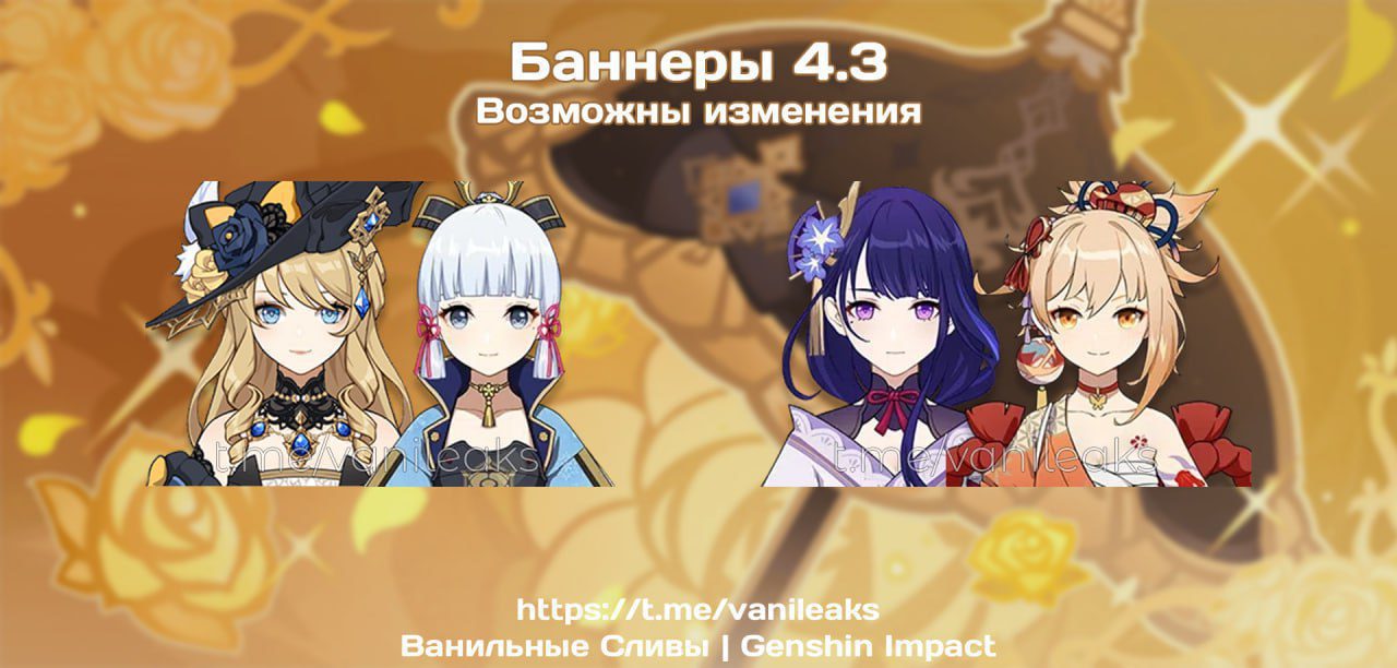 Баннеры 3.4. Баннеры 04 и 05. Баннеры 4.6.